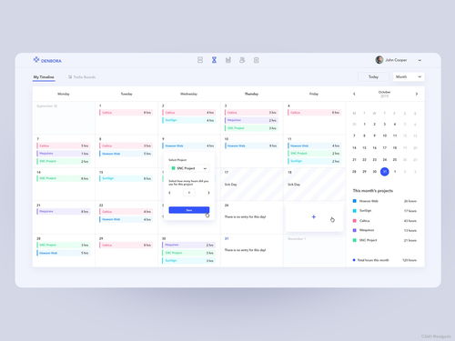 人工智能技术在虚拟现实开发中的应用与挑战